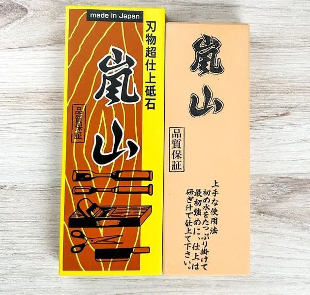 Arashiyama Japanese Natural Sharpening Stone Set 1