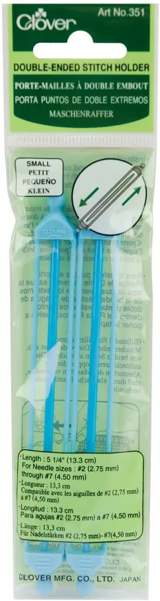 Clover Double-Ended Flexible Stitch Holder 1