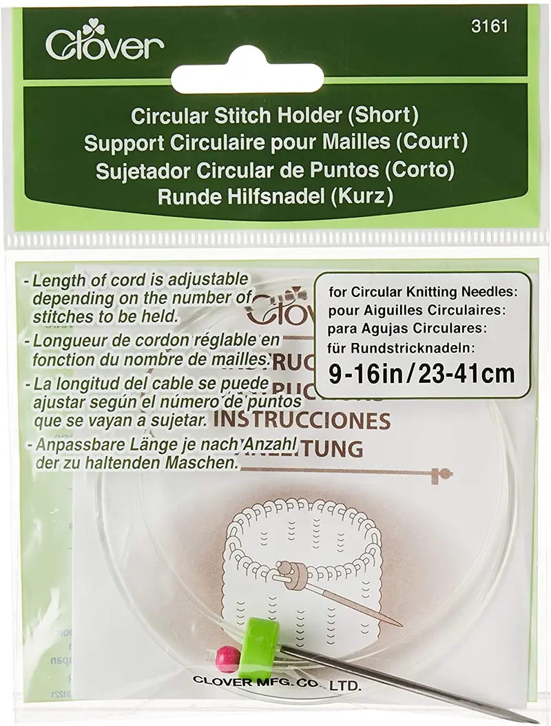 Clover Seamless Circular Stitch Holder Ring 1