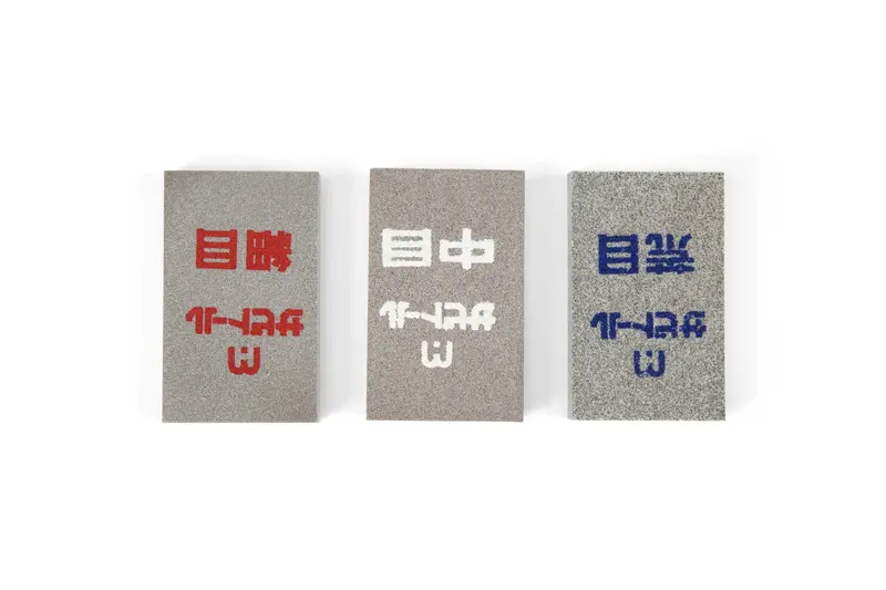 Japanese Rust Eraser Block For Gentle Metal Surface Restoration 1